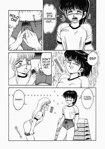 [Mizuyoukan] Happening STAR (All chapters + Additional Content) (English)