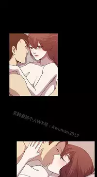 [曹栗] 赞助者 [中国翻訳]