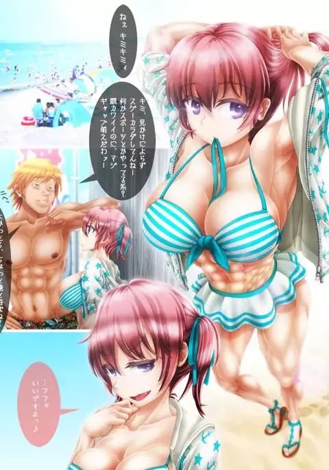 Some new works from the japanese master