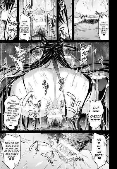 Murasaki Shikibu Nikuyoku Inbiroku | Records of Murasaki Shikibu's Impure Lust