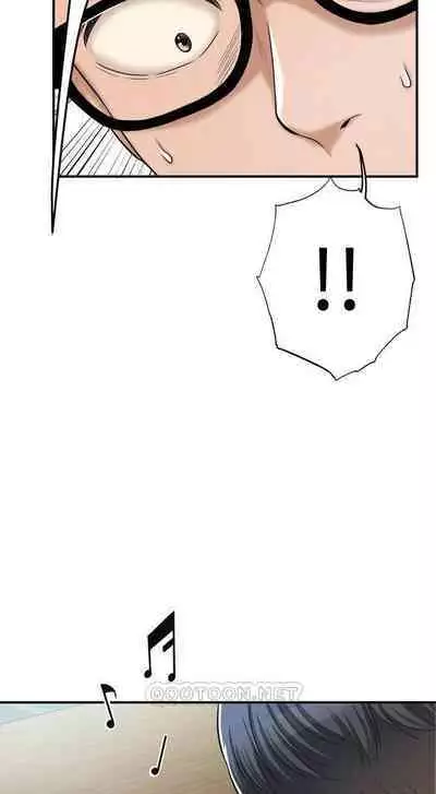 抑欲人妻41-50(完结)