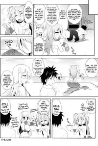 (COMIC1☆7) [C.R's NEST (C.R)] Setouchi no Muromi-san (Namiuchigiwa no Muromi-san) [English] {Hennojin}