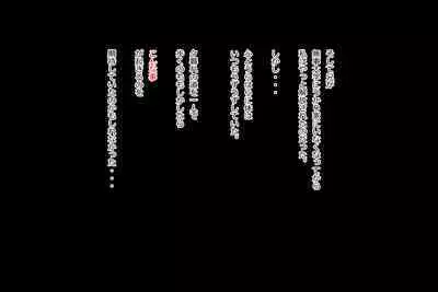 優等生とは : 巨乳な優等生を犯しちゃうお話しです。