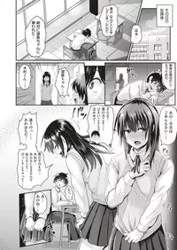 COMIC HAPPINING Vol. 1