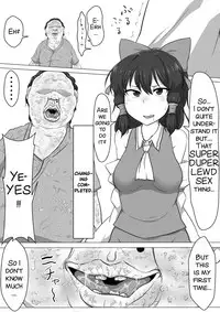 [Semakute Kurai (Kyouan)] Touhou Kaihen Reimu (Touhou Project) [English] [SMDC]