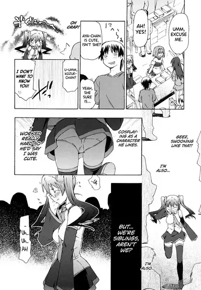 Imouto wa Doujin Shoujo Cosplay Kei Ch.1-11