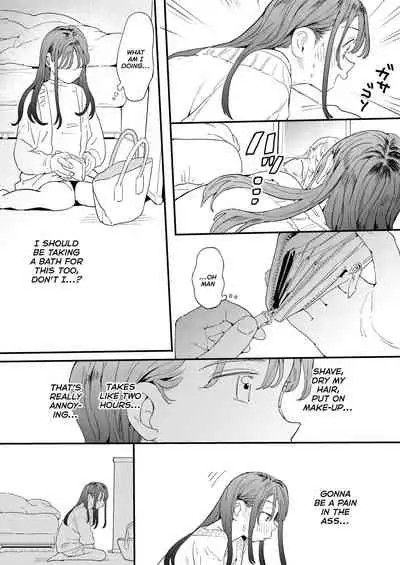 ●●●r Chinko o Tanomitai Onee-san|The Girl Who Wants to Order Uber Dicks