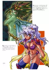 [Studio Katsudon (Manabe Jouji)] ARTWORKS (Various)