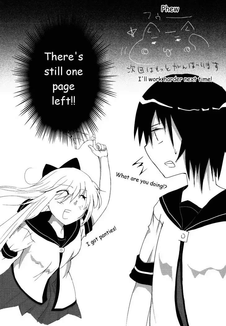 Kyou Aya Hon ｜ Kyouko-Ayano-Book