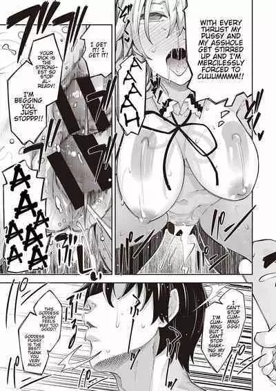 Isekai Kita node Sukebe Skill de Zenryoku Ouka Shiyou to Omou | I Came to Another World, So I Think I'm Gonna Enjoy My Sex Skills to the Fullest! Volume 1