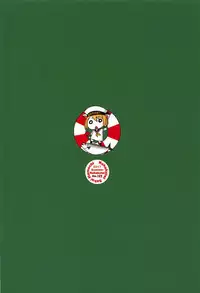 (C92) [Kohakutei (Sakai Hamachi)] Rihatsuten no Bijin Hitozuma ga Wakeari de Soapland ni Tsutomeru Koto ni Narimashita Hatsushukkin Hen (Girls und Panzer)