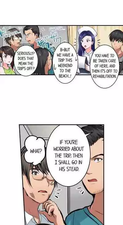 [Peter Mittsuru] Dick Me Up Inside | Mezametara Sounyuu Sunzen. Nikushoku Danshi Ryou de Utatane Joshi wa Naburareru [English]