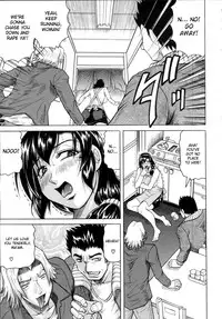 [Jamming] Une veve de la maison Ch.1-4 [English][DesuDesu]