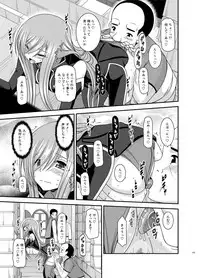 [valssu (Charu)] Melon ga Chou Shindou! R Soushuuhen IV (Tales of the Abyss) [Digital]