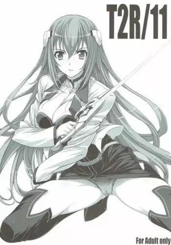 【C89】新刊 ダブルアスタ Gakusen Toshi Asterisk sample