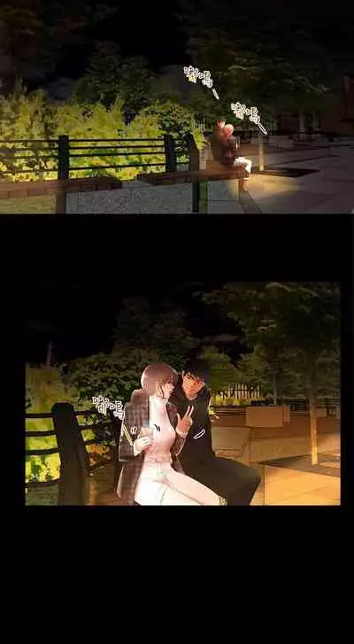 干爹我还要1-24话