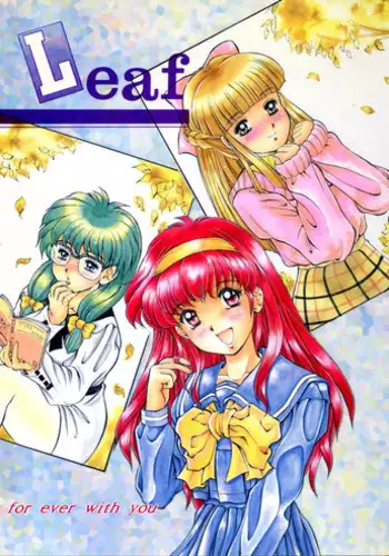 Omoi de Bloomer Omorashi no Kioku | Thinking of a Bloomer Pee Memory
