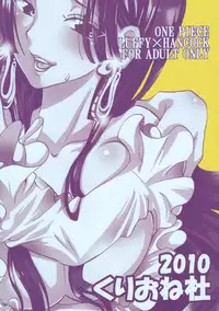 (COMIC1☆4) [Kurione-sha (YU-RI)] Hebihime-sama Goranshin desu! 3 (ONE PIECE) [English] {doujin-moe.us}