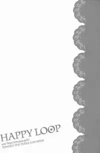 [Aria (mako)] aria reprint 09-12 (Toward The Terra)