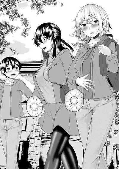 剛毛お姉さん達の発情期