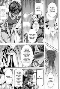 [Tanaka Aji] "Kare ni... Dakaremashita. Ato, Ne..." ~Otome ga Chuuko XXX Desu to Kokuhaku Suru Hi~ | He...Embraced Me.After That... [English] {Doujins.com}