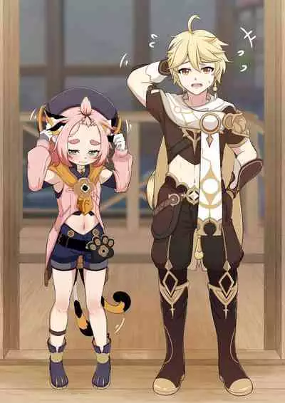 [Yamazaki Ginryu] Diona to no Nichijou -Mondai Hen- | Daily Life with Diona -Question Chapter- (Genshin Impact) [English] [Decensored]