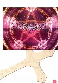 11eyes complete illustworks