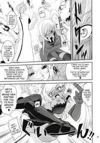 (SC35) [URAN-FACTORY (URAN)] Tokuha no Oshigoto | Special Envoy's Work (Code Geass: Lelouch of the Rebellion) [English] [SaHa]