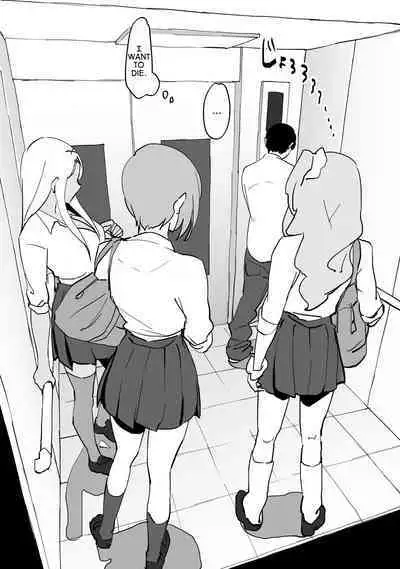 Gal to Elevator ni Tojikomerareta | Trapped in an Elevator With a Bunch of Gals