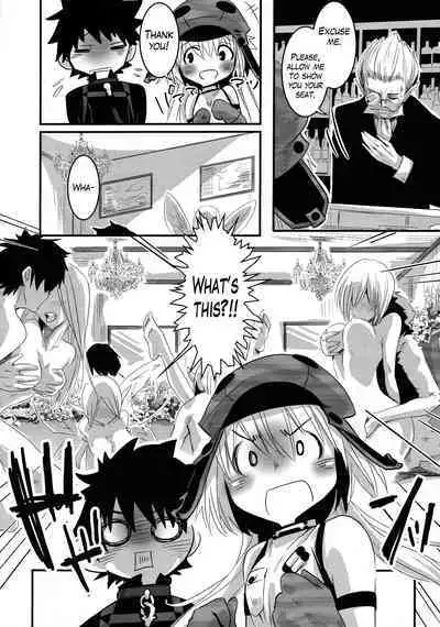 Joukyuu Yousei ni Naritai no! | I want to be a high-rank fairy!