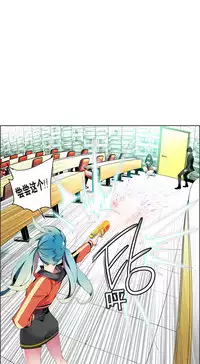 [Juder] 莉莉丝的脐带(Lilith`s Cord) Ch.1-27 [Chinese]