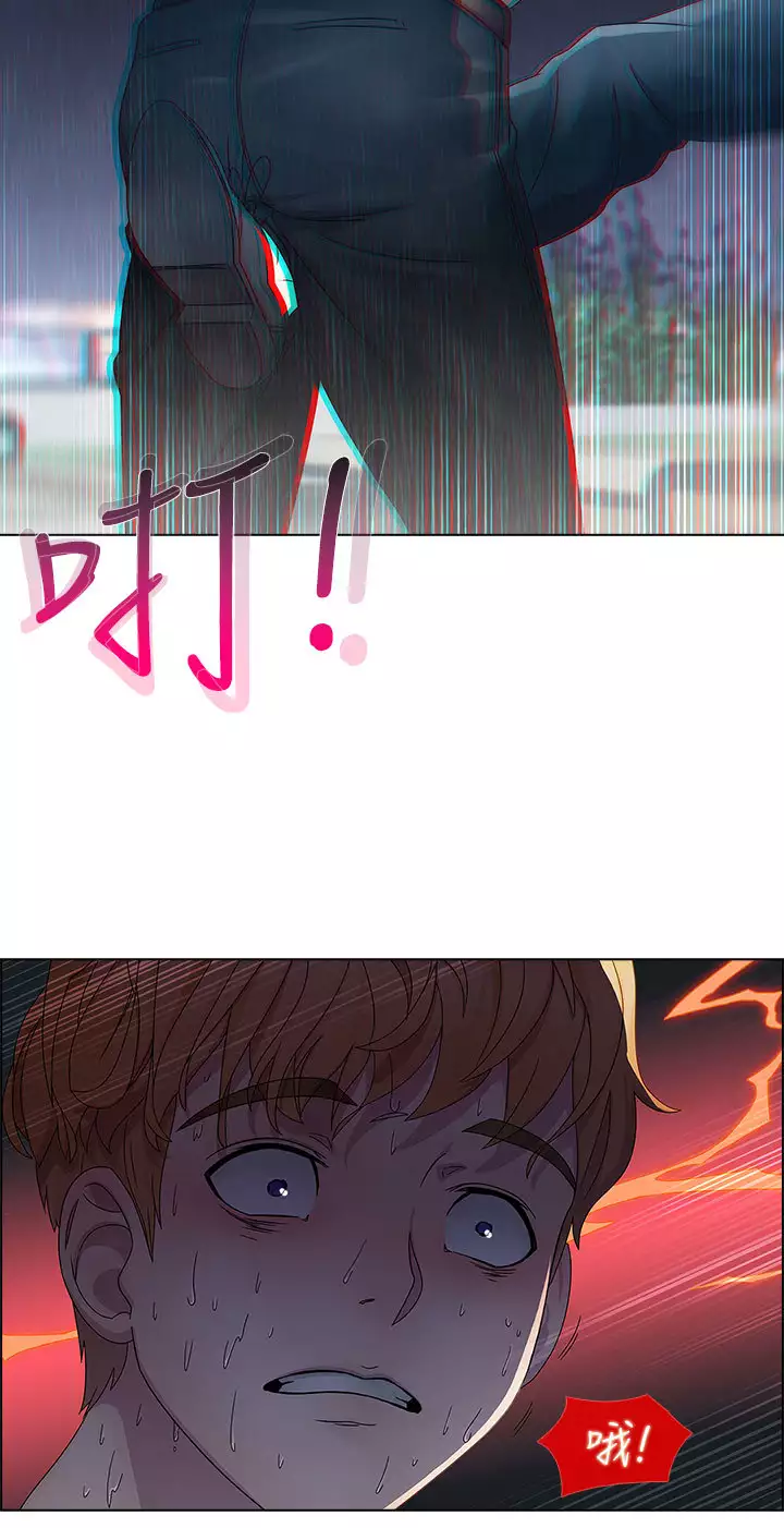 Lady Garden 淑女花苑 第一季