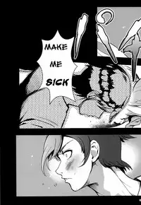 (C89) [Kayoudou (Shouka)] Juunengo no Jinsei Soudan | Life Consultation After 10 Years (Ore no Imouto ga Konna ni Kawaii Wake ga Nai) [English] [Lazy Summer Scans]