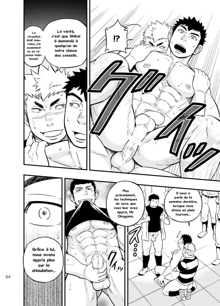 Moshimo Danshikou no Hoken Taiiku ga Jitsugi Ari Dattara 2 | If Boy's Health and PhysEd Taught Practical Skills 2