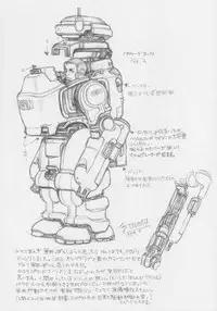 (C56) [Kacchuu Musume (Various)] Kuro Hige Yakkyoku (Various)