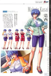 [Kagami] КАРТИНА Kagami X Bishop Art Works