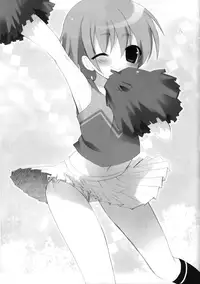 (C75) [23.4do (Ichiri)] Toaru Kyoushi No Tokubetsu Shidou (Toaru Majutsu no Index) [English] (QB-tl)