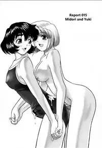 (SC25) [Behind Moon (Q)] Dulce Report 5 [English] [SaHa] {Hennojin}