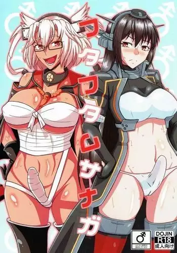 音にならないコトバ