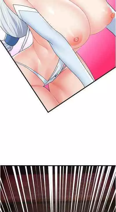 King of hypnotist in Isekai | 异世界催眠王