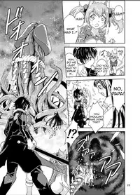 [Rurunoya (Rurukichi)] Kanninn Overflow (Sword Art Online) [English] [Tigoris Translates] [Digital]