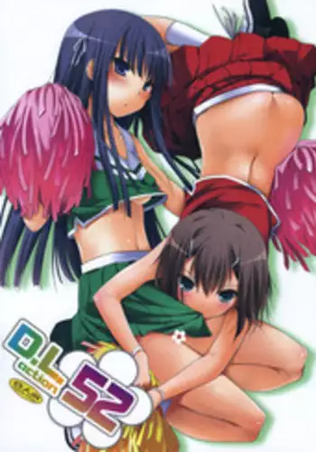 Onaji Class no Kurosaki-san wa Naka ga Warui Hazu no Aitsu to