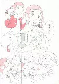 (C71) [Shinba Oolong Cha] Momo Kami Shikiso (Project BLUE Chikyuu SOS, Zero no Tsukaima)