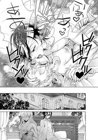 [Saotome Mokono] Kyououji no Ibitsu na Shuuai ~Nyotaika Knight no Totsukitooka~ 2 [Digital]