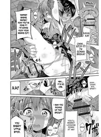 [Hinotsuki Neko] Hyoui Koukan Ch. 1-8 [English] [desudesu] [Digital]