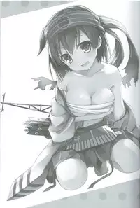 (SC65) [AYUEST (Ayuya)] Kawa Kawa Kawaii!!!!! (Kantai Collection -KanColle-)