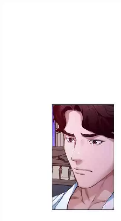 [週五] [龜足] S-Mate 1-89 官方中文（連載中）