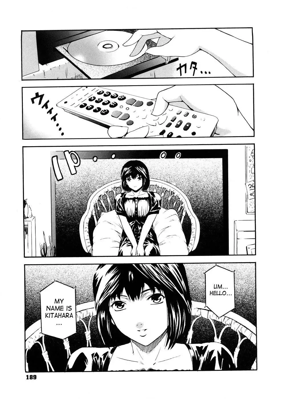 Second Virgin 10: Lucky Lookin' for Blind Men Circus Show 2