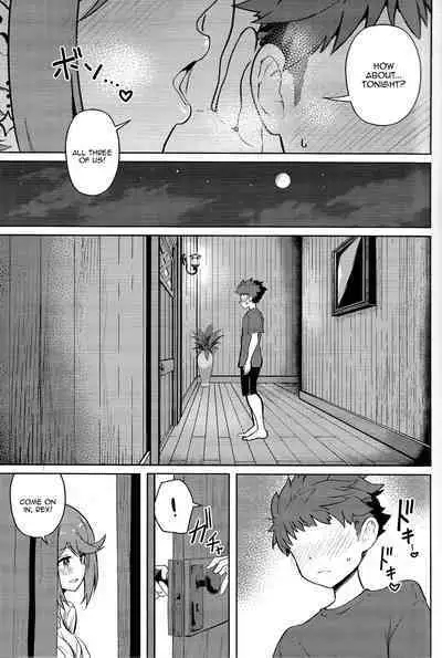 Ecchi ga Shitai Hikari to Homura