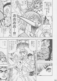 (C56) [Kacchuu Musume (Various)] Kuro Hige Yakkyoku (Various)